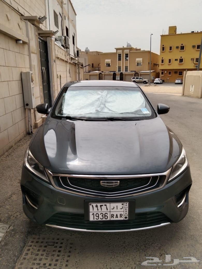 Geely63617953535619113