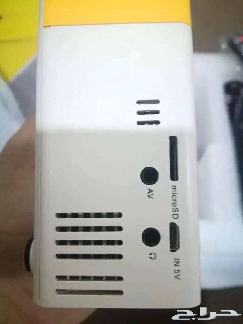 Compact projector63618299746050112