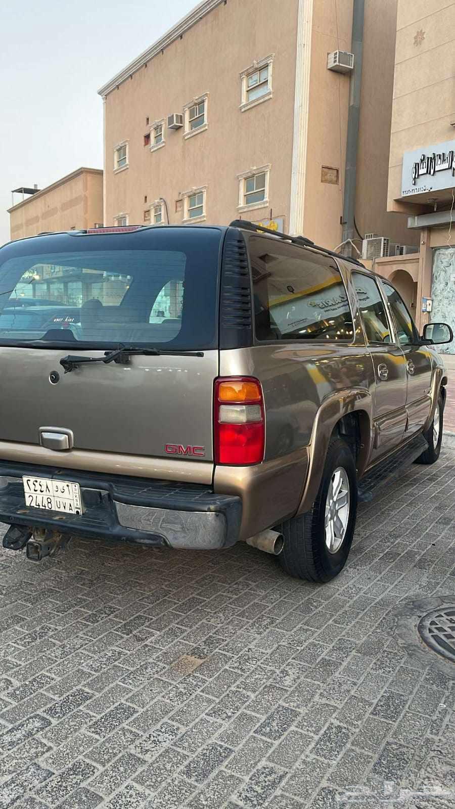 Superb Bem 200363617966651395113