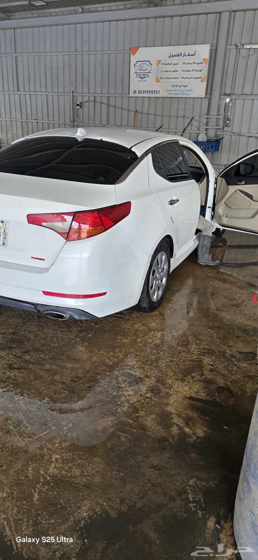 Optima 2011 Clean Mileage 22063617958498562114