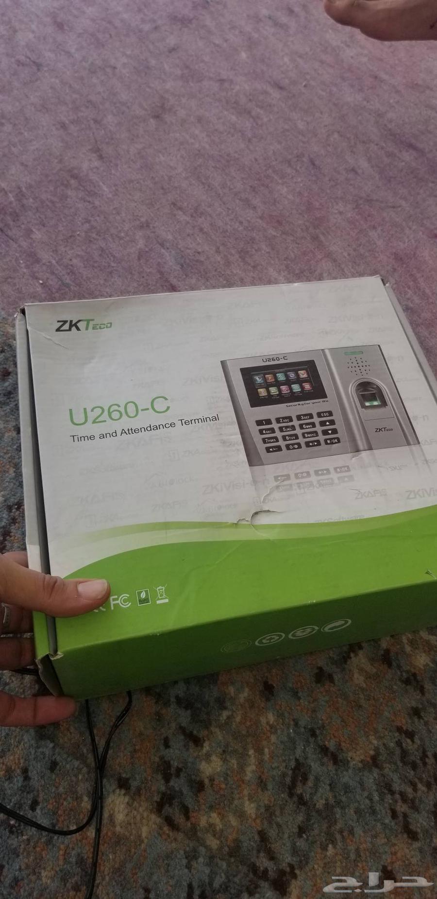 Ready fingerprint for sale price 30063618477432579113