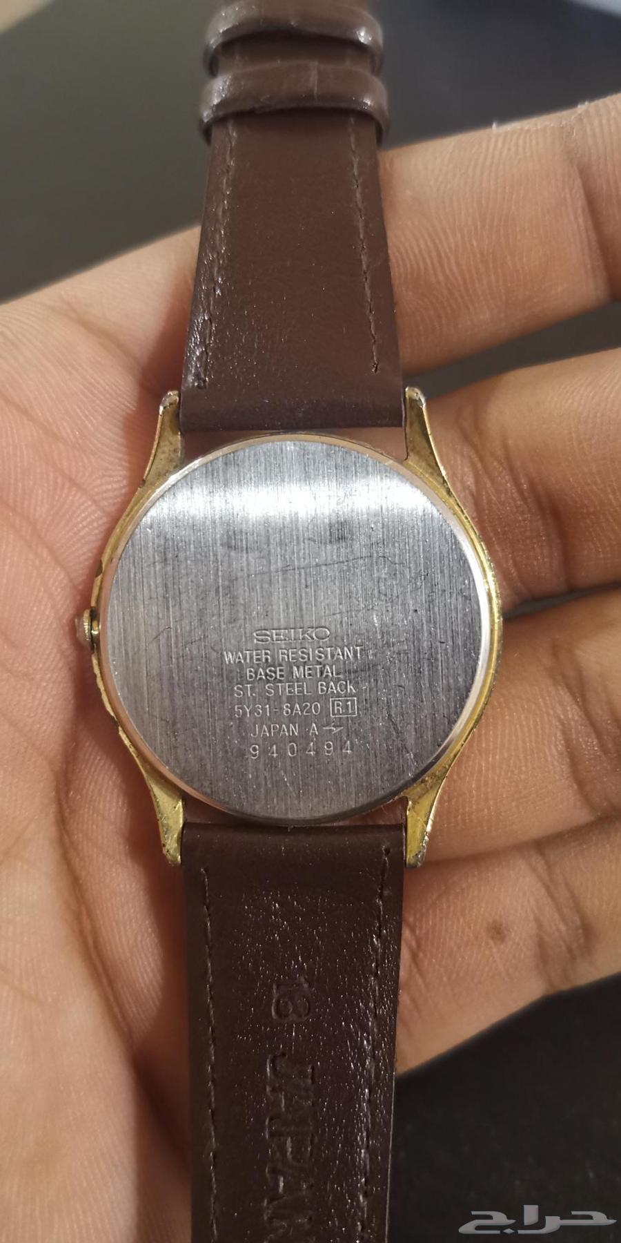Seiko Quartz Battery Watch63618480558978112
