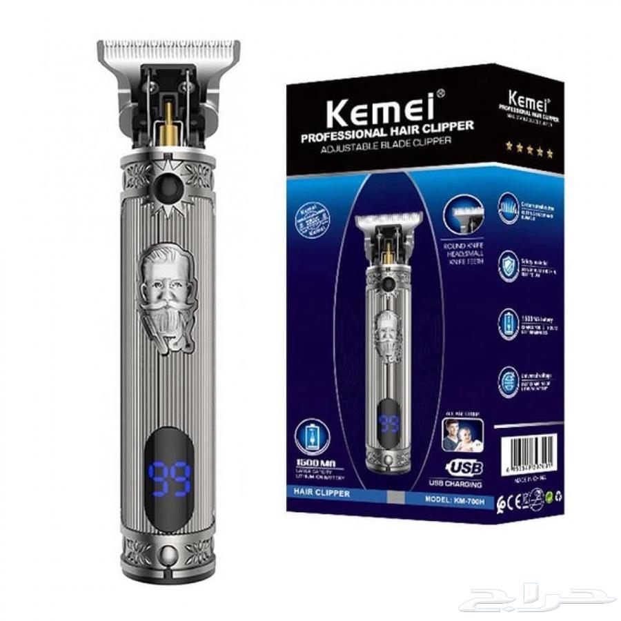 Kemei Silver Hair Clipper KM-700h KEMEI US63833785515779110