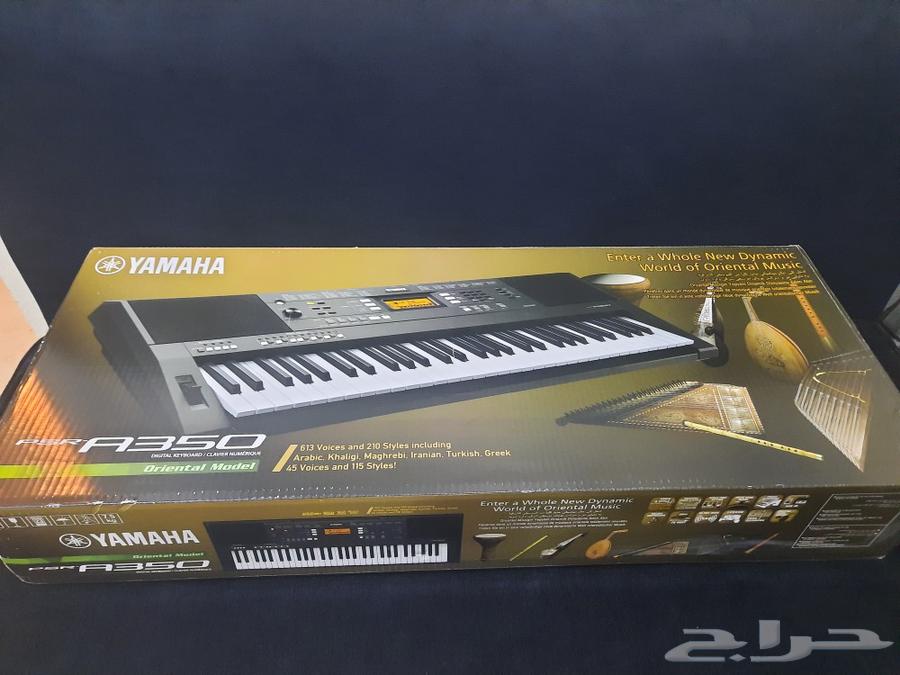 New Yamaha organ63618491998210111