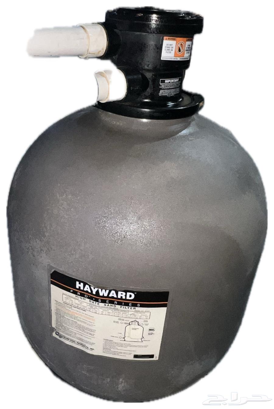 Hayward American 24-inch Swimming Pool Filters63618575296385112