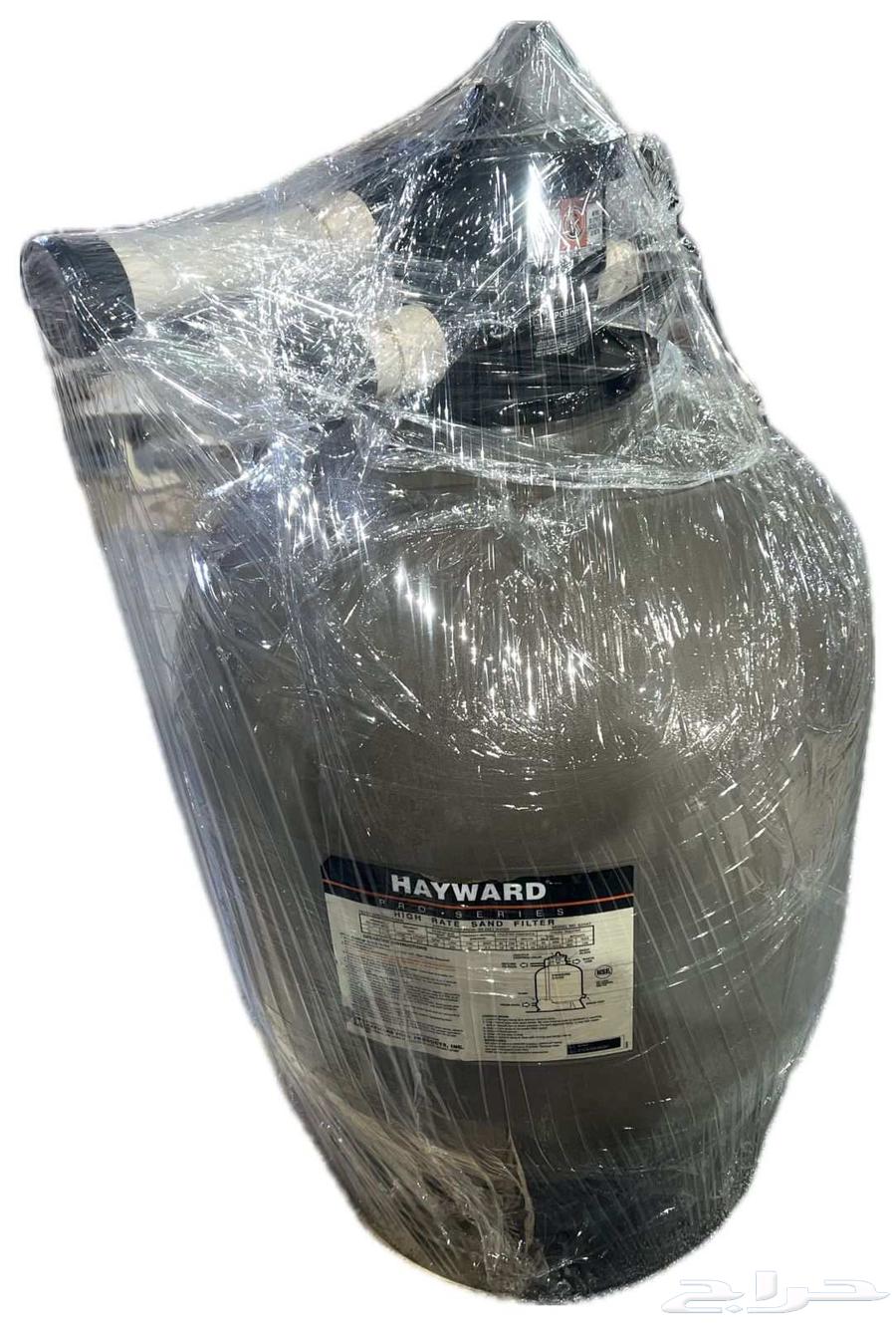 Hayward American 24-inch Swimming Pool Filters63618575296385111