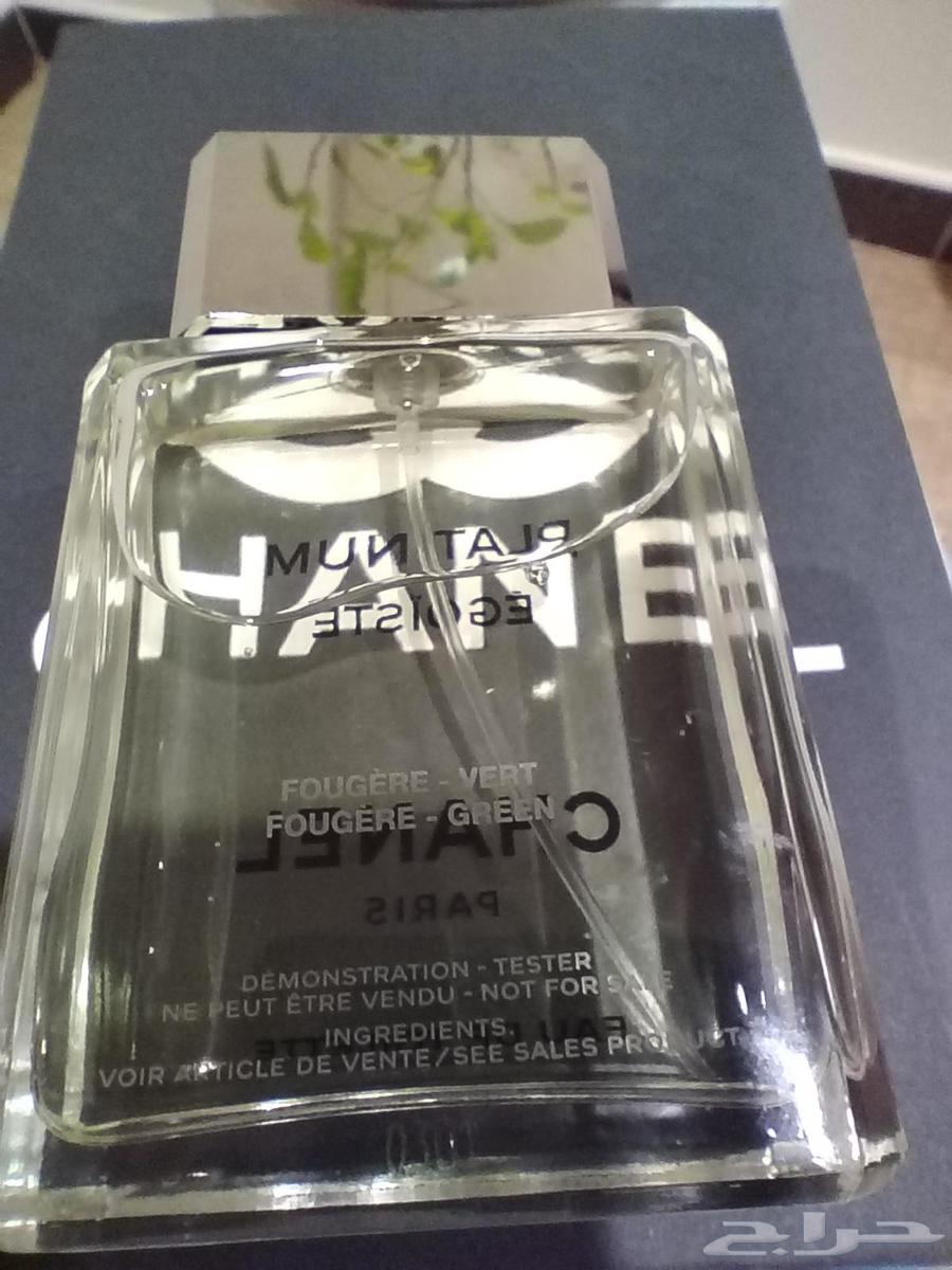 CHANEL PLATINUM EGOIST Perfume63619060908673111