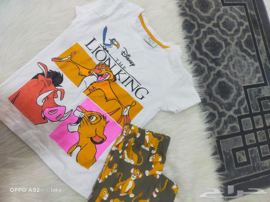 New children's clothes63836069672450113