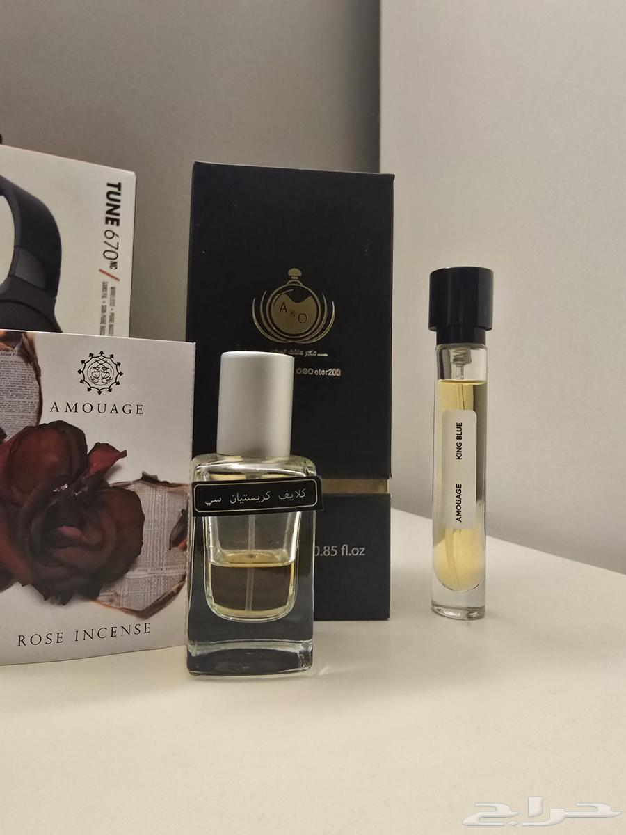 تقسيم عطر كلايف سي وتقسيم عطر كنق بلو امواج63699624411779110