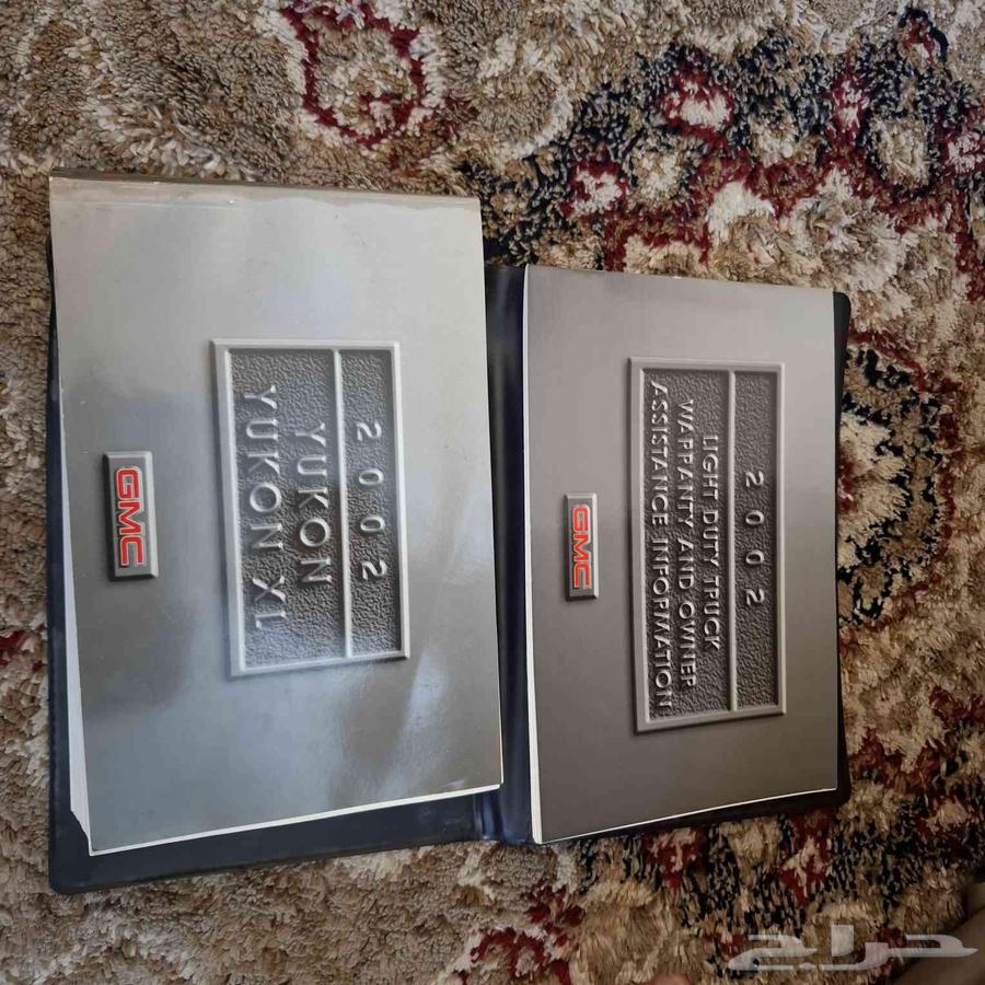 كتلوج جمس يوكن 200264027834828034110