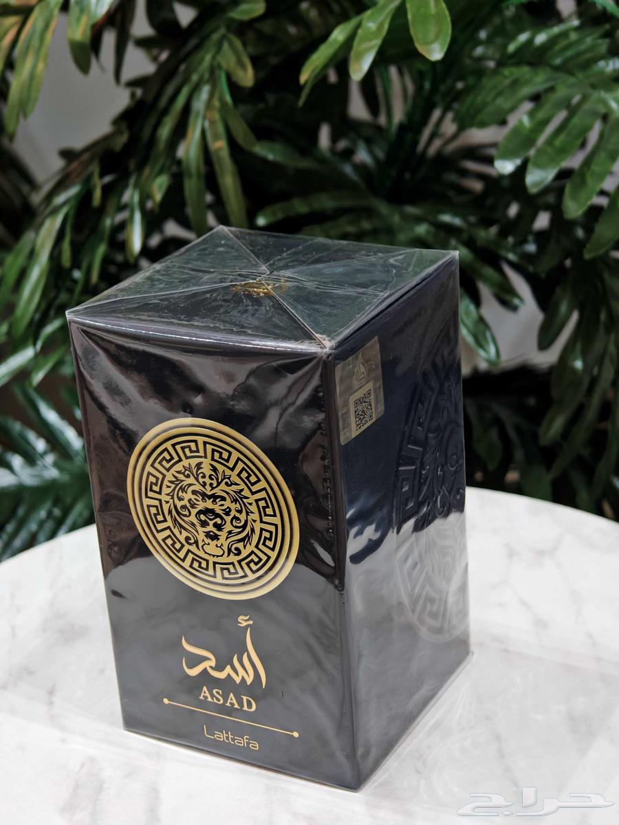عطر اسد لطاقة الأصلي جديد مغلف63619061272706112