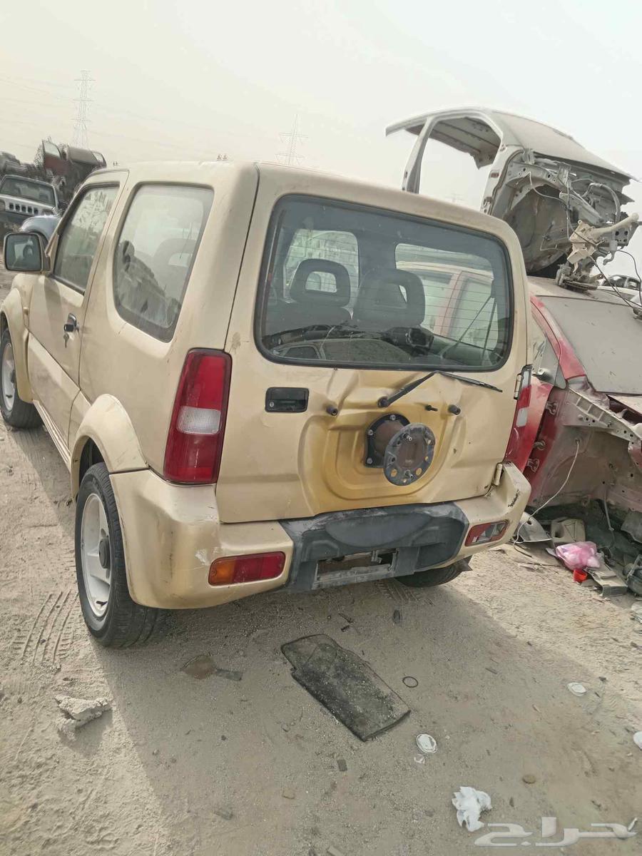 جمني قطع غيار تشليح64016233277443111