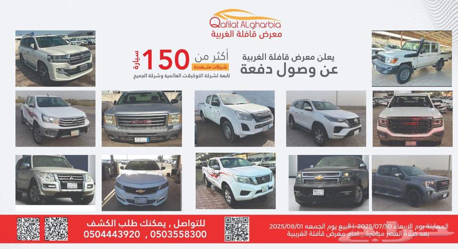 Nissan Navara 201764016114360067112