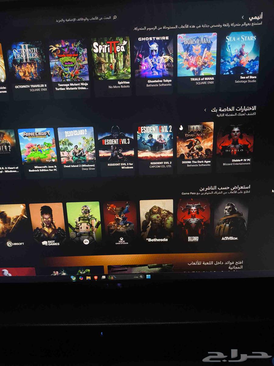 اشتراك قيم باس 5 سنين مع ضمان63619061278595111