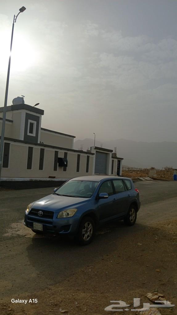 راف فور بحري غامق64014775640706110