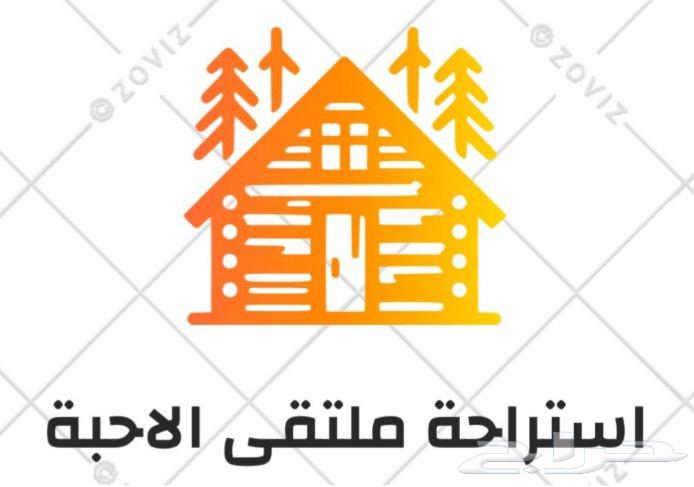 استراحة كبيرة للمناسبات مسابح والعاب مائية ملعب طايرة64159483688449110