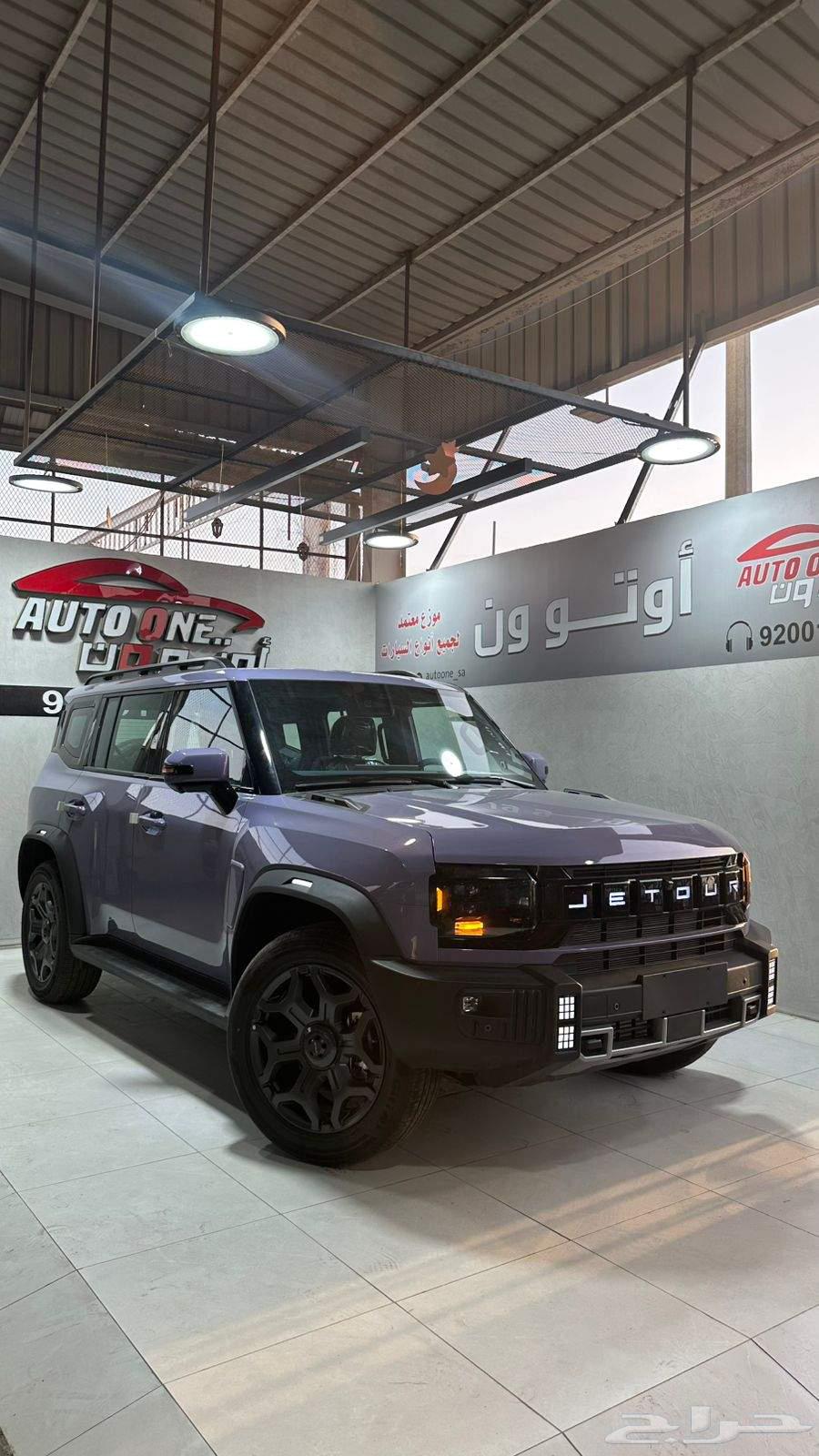 Jetour T2 Luxury Plus Full Option 2026 Model64021533797633113