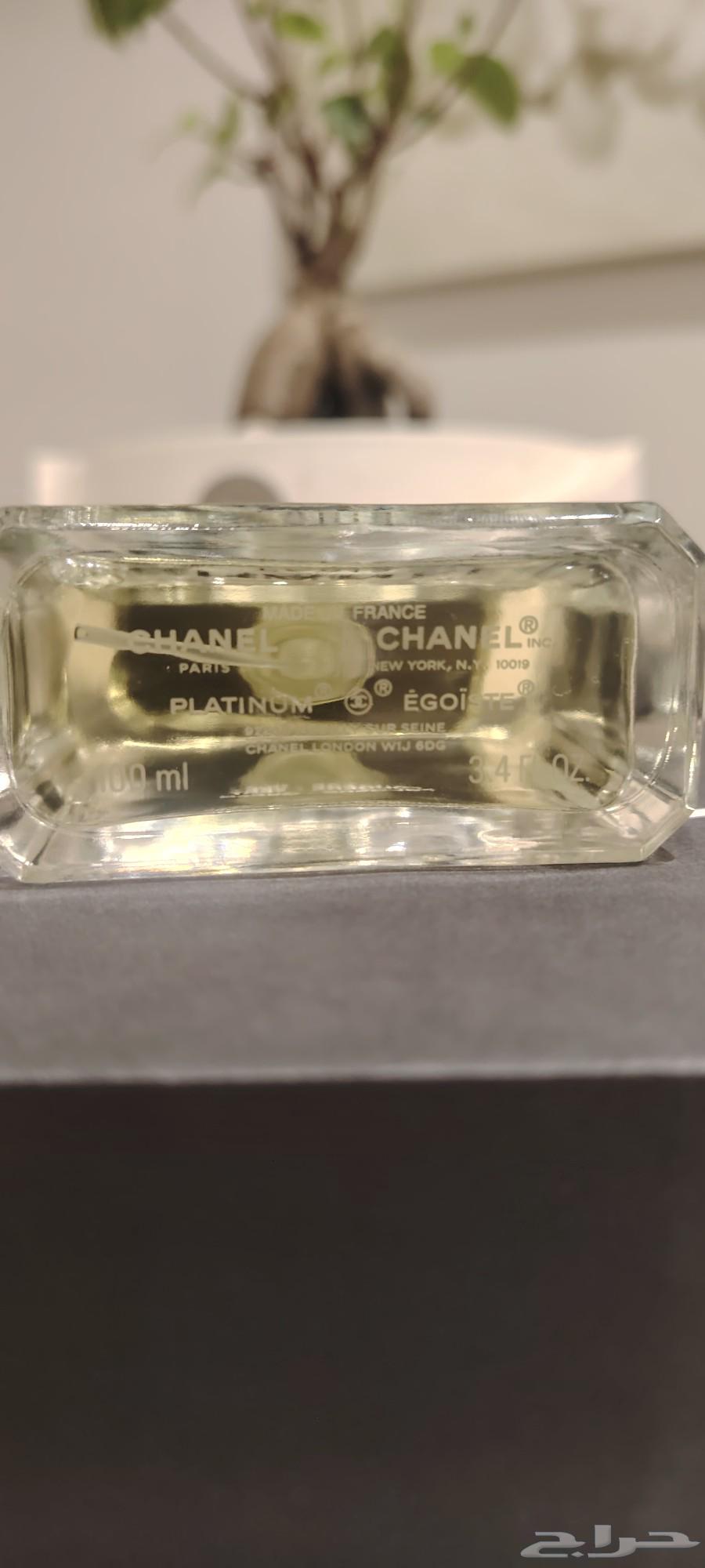 CHANEL PLATINUM EGOIST Perfume63619060908673112