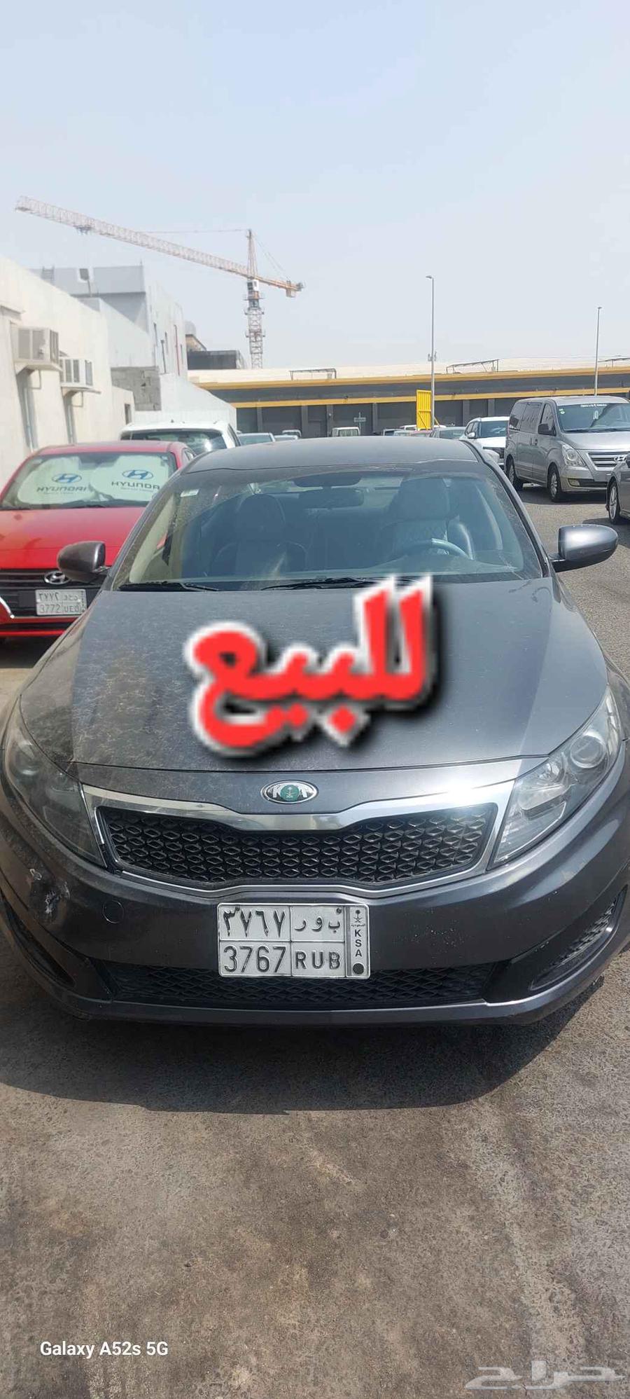 كيا اوبتما موديل 2013 للبيع64266794499201111