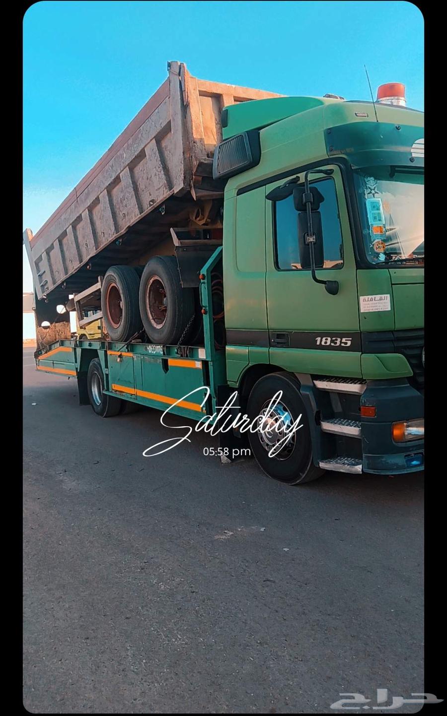 لوبد مسكس مكره سحب المدينة المنورة بدر ينبع رابغ الحناكية64262132474883110