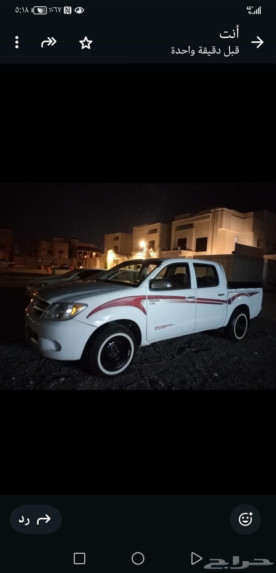 تويوتا هايلوكس 2006 فئة GLX ديزل64264730495490112