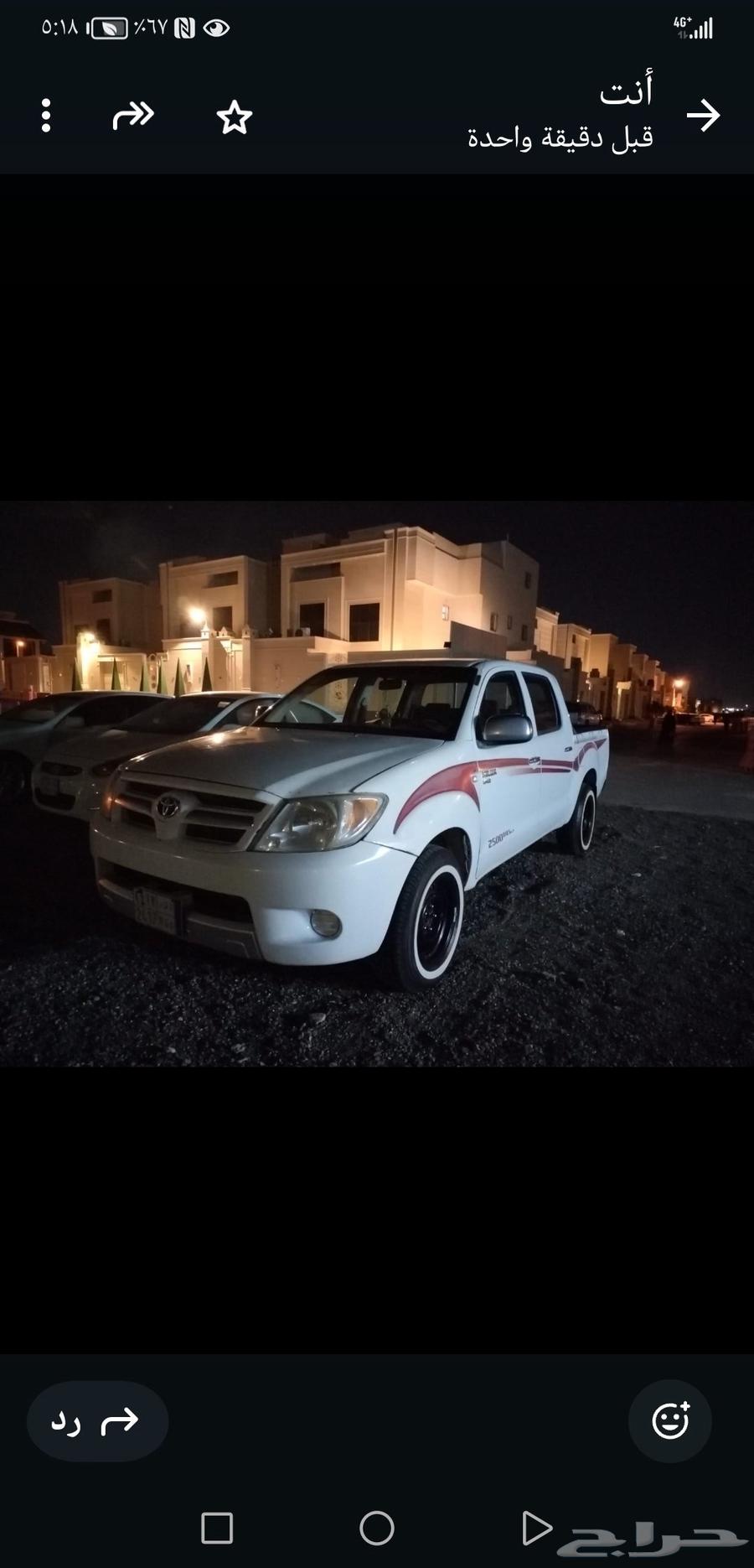 تويوتا هايلوكس 2006 فئة GLX ديزل64264730495490111