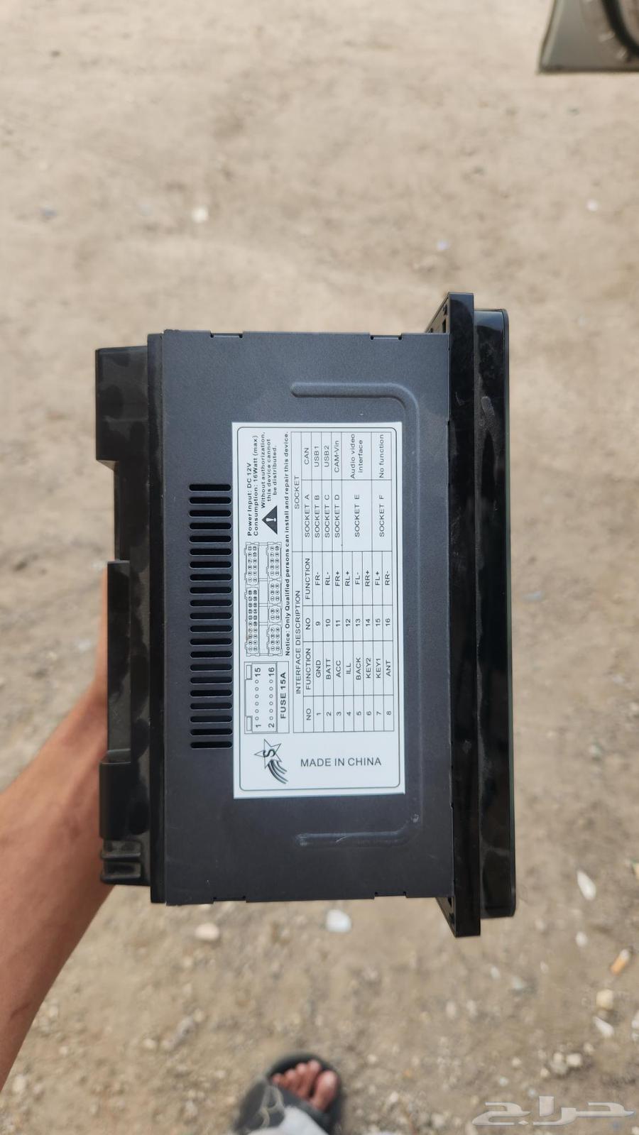 Android Screen64264937565569111