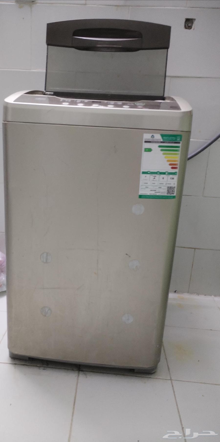 Hass Automatic Washing Machine 6 Kilos63981648829570112