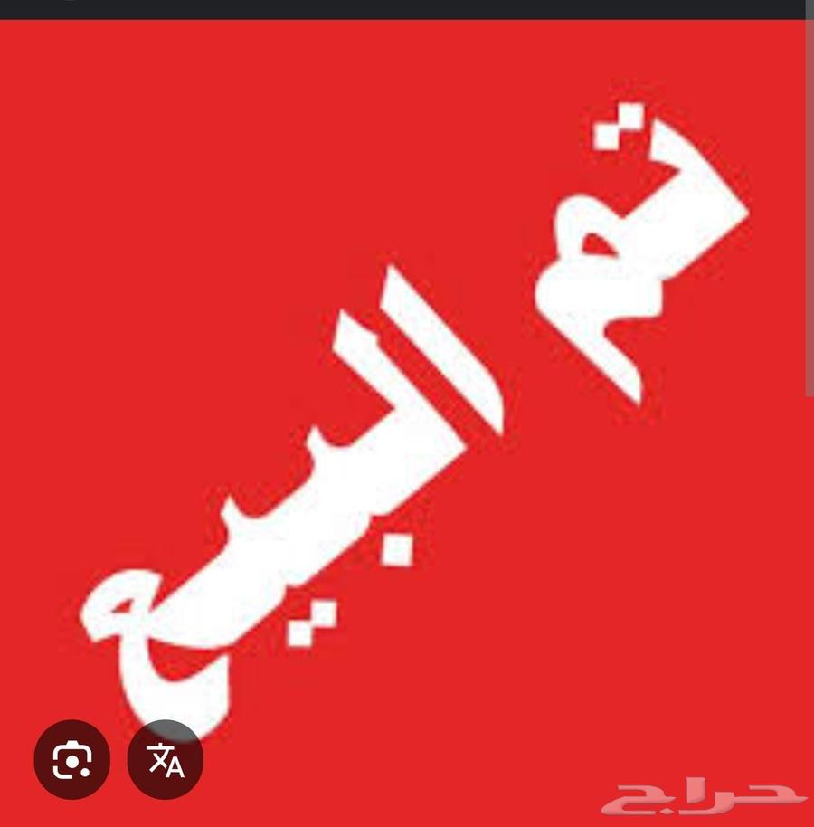 Zain 5G Router63723168611459110