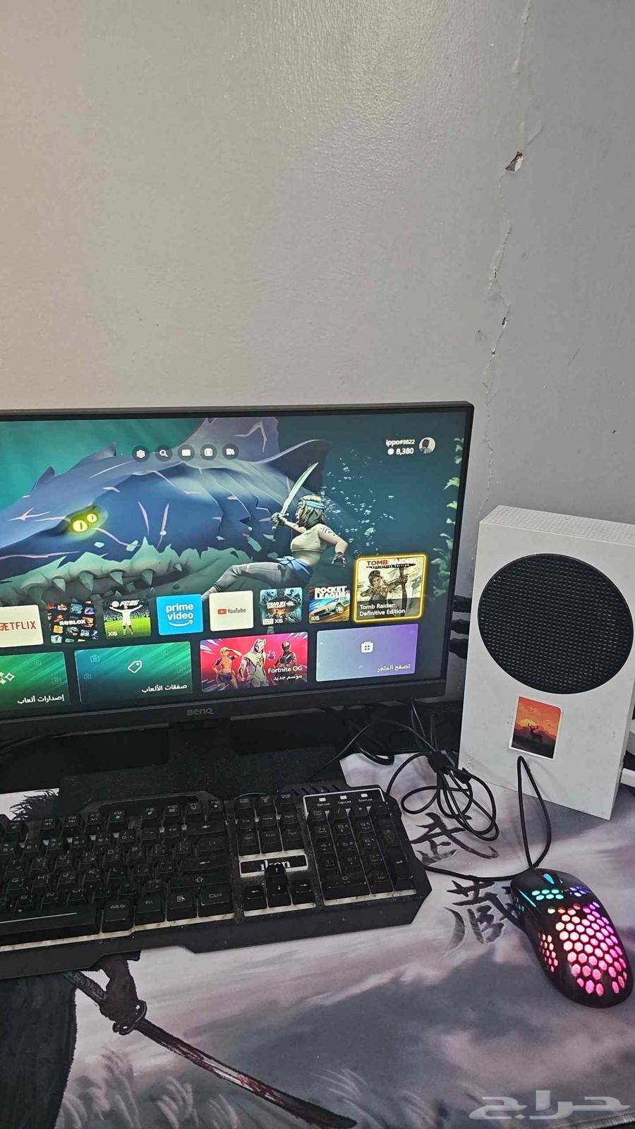 xbox s63987850724227110