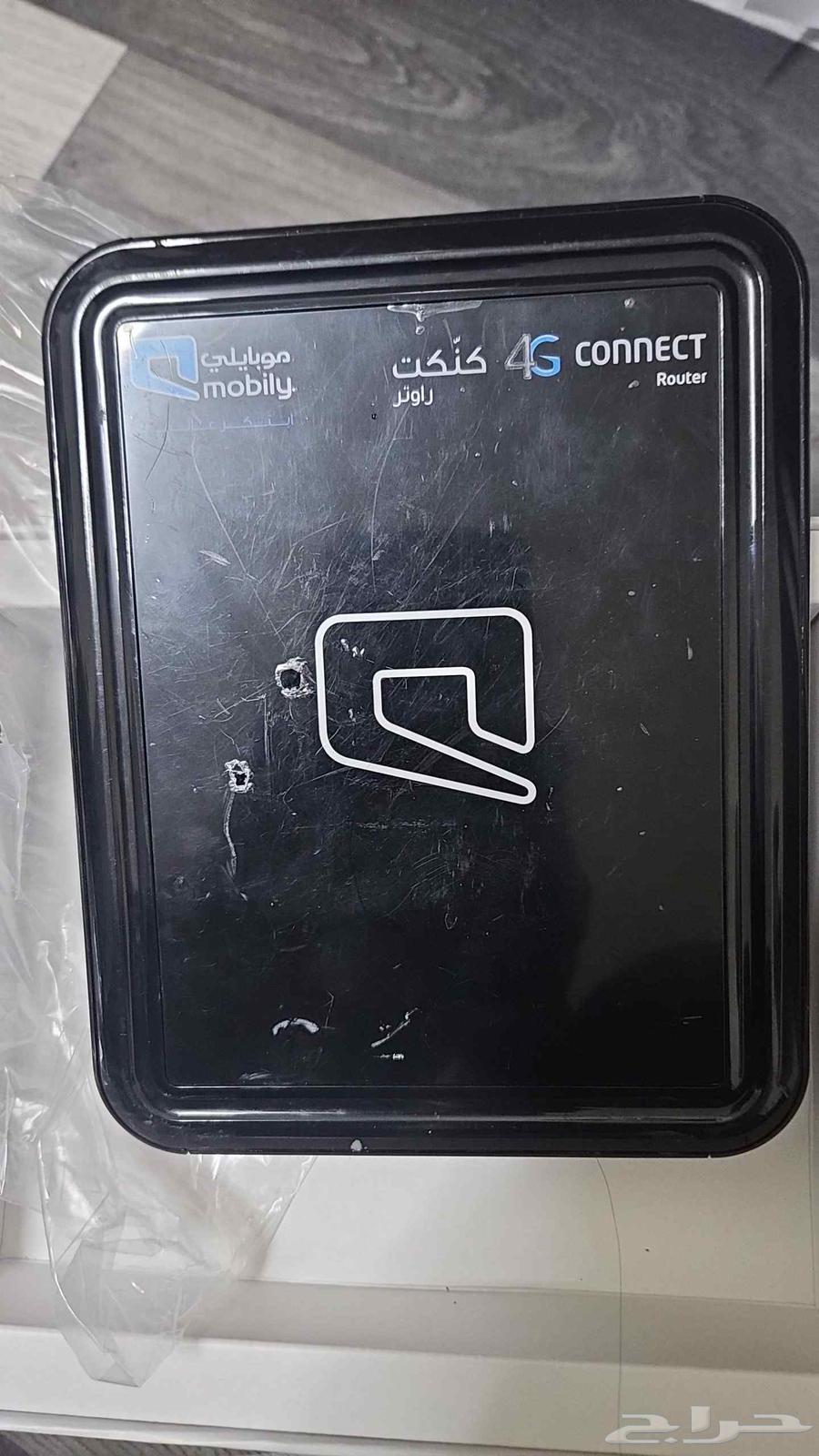 Mobileye Router Connect63997387726849111