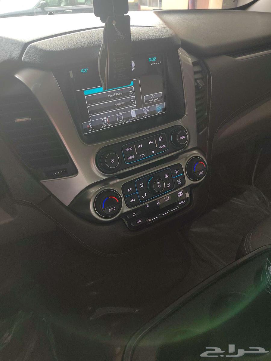 Tahoe Developer 201964263842894721113