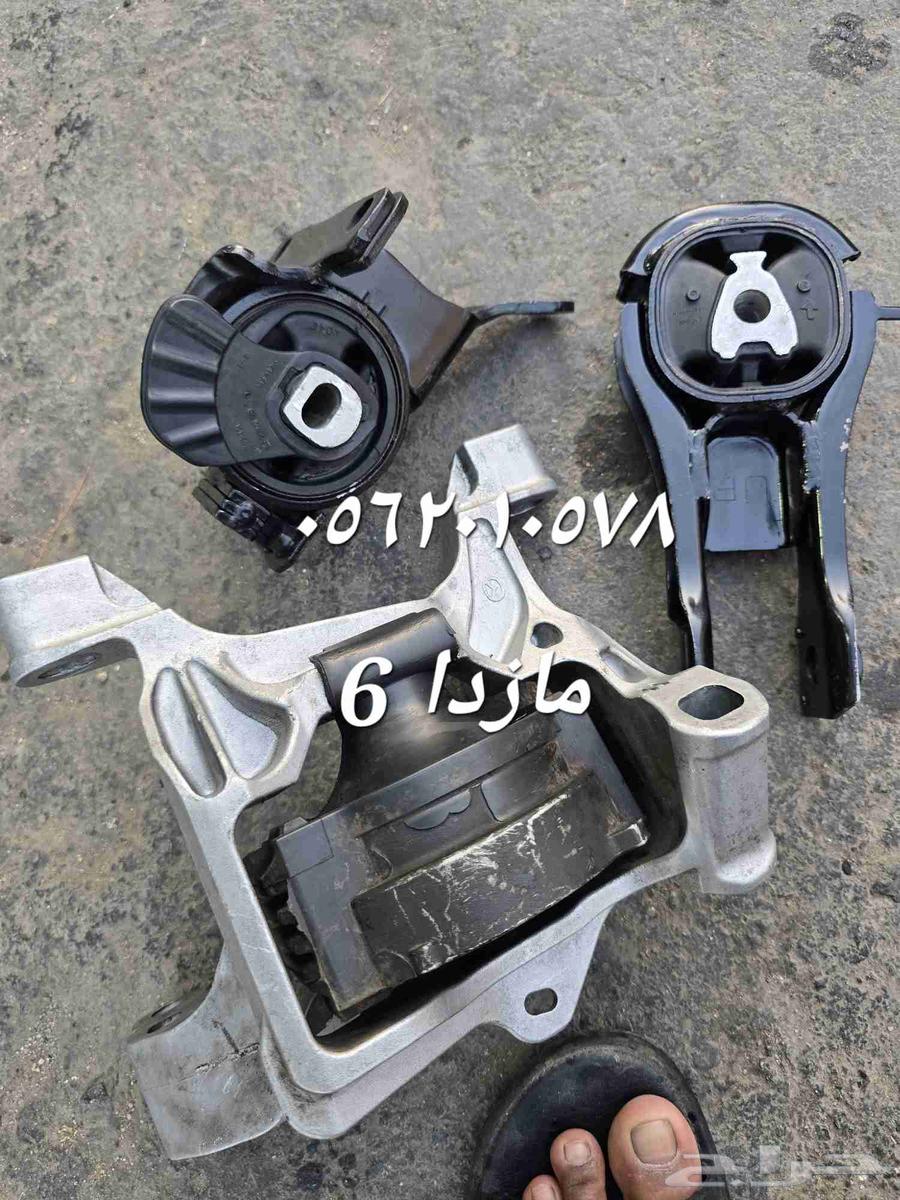 Mazda 6 Engine Mounts and Motor Supports 2014 - 202364264730421121113