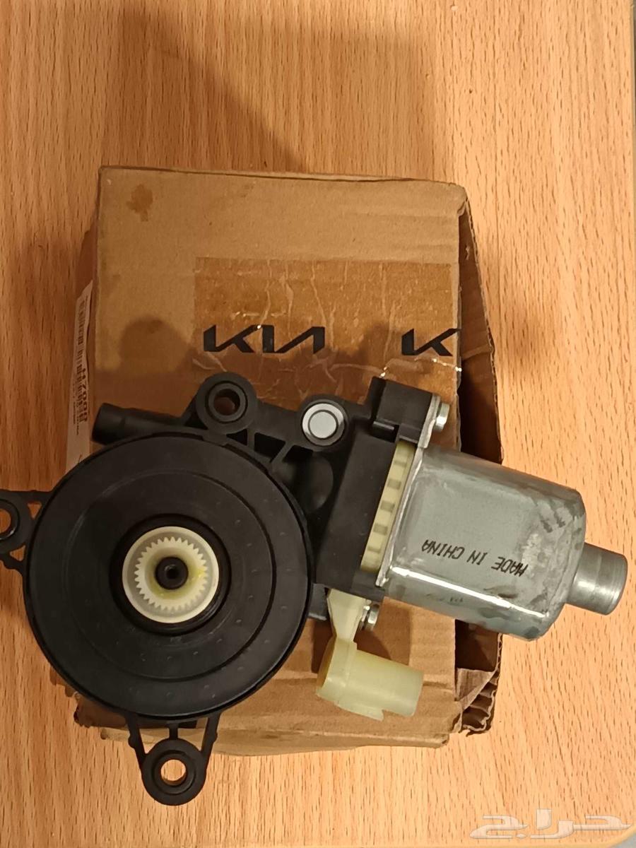 دينامو قزاز يسار بيجاس64264227805571110