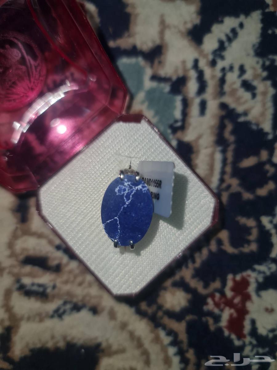 Royal Silver Ring 92563993063392385112