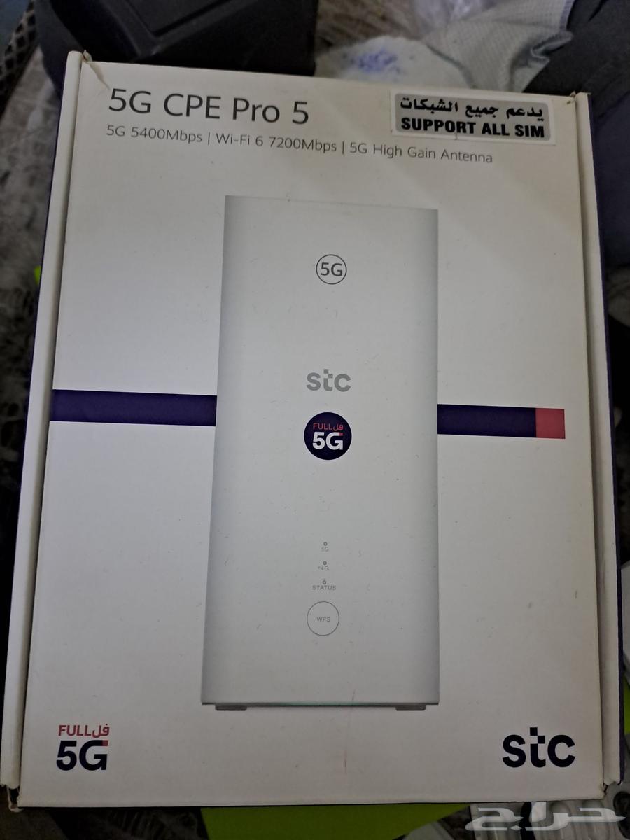 5G Open Network Router Device with Maximum Speed of 7200 Megabytes63984557923715110