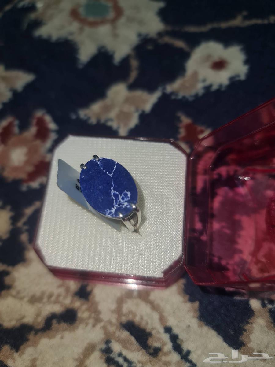 Royal Silver Ring 92563993063392385111