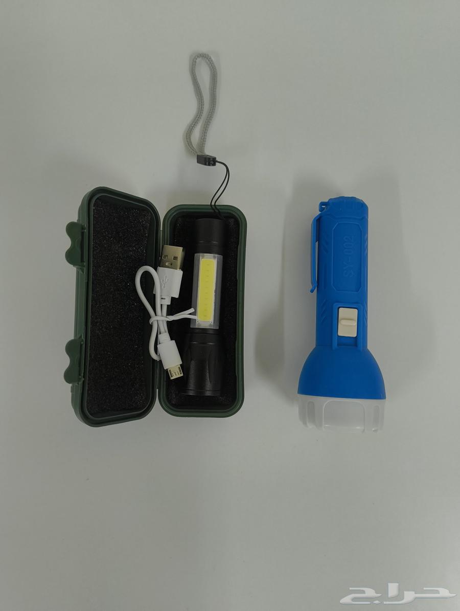 A set of items for sale or exchange63984019990019113