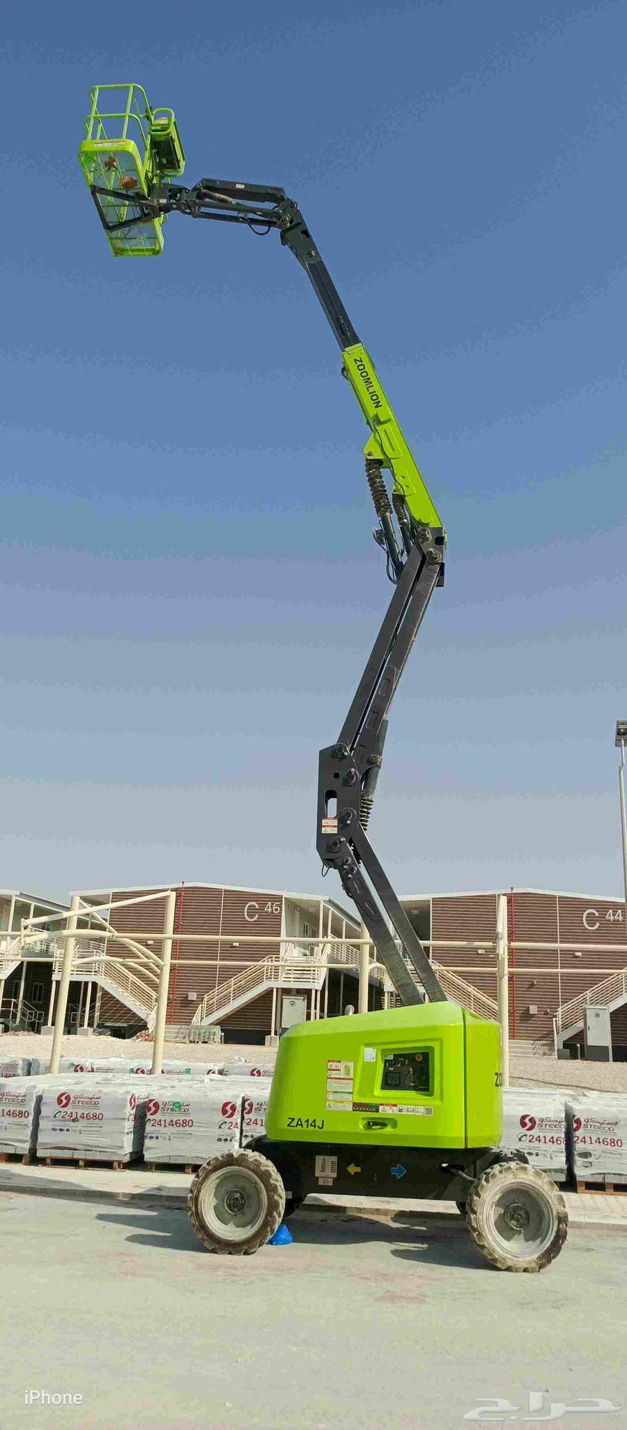 مان لفت سيزرات للإيجار اليومي والايجار الشهري64273280036353110