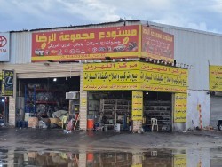 Al-Rida Group Warehouse for Imported Engines and Gearboxes64272309949826110