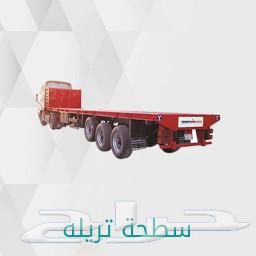 لتأجيرات المعدات الثقيله بجميع انواعها واحجامها 202564261467178369114