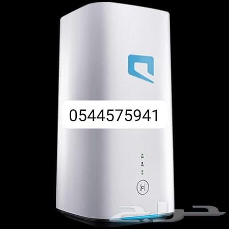 موبايلي 5G63625197251074111