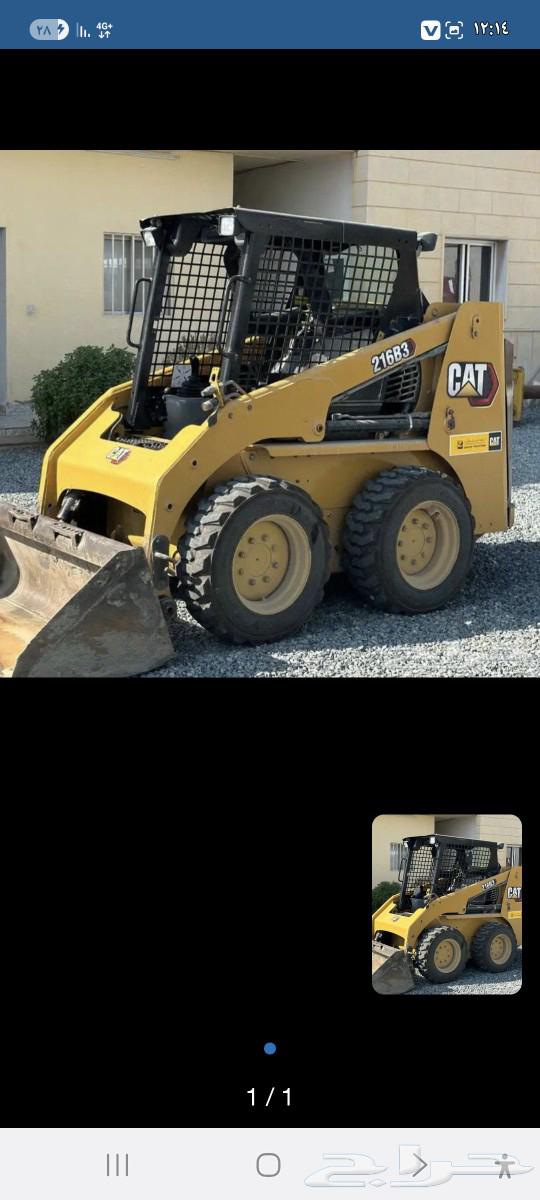 تبوك مشروع نيوم ضباء64261660489347112