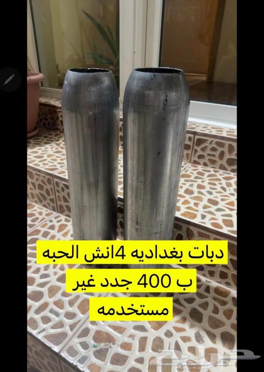 دبه صوت بغدادي 2 وحده جديده والثاني مستعمل64261296533635110