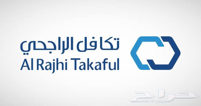 تأمين سيارات بأسعار ممتازة63614877737475114