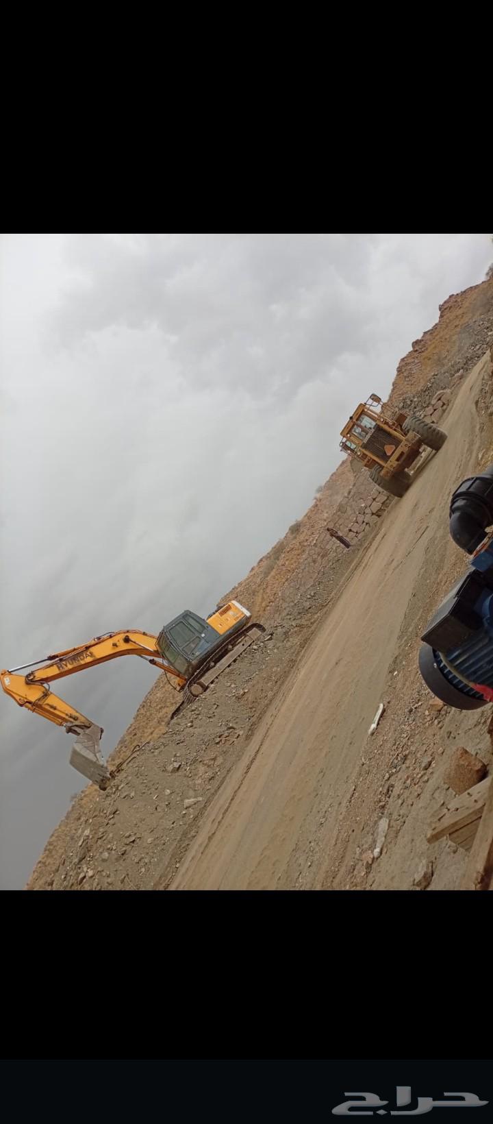 بكلين لل يجرا بشهر وساعه64265720199939110