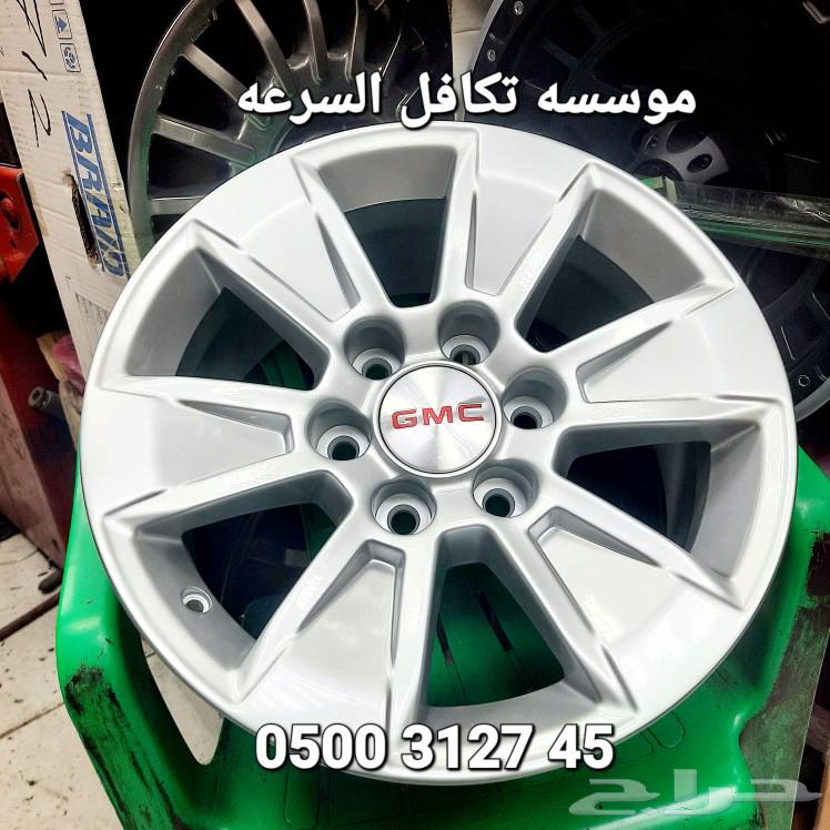 جنوط جمس كويتي اصلي وكاله نظيف64267847698433112