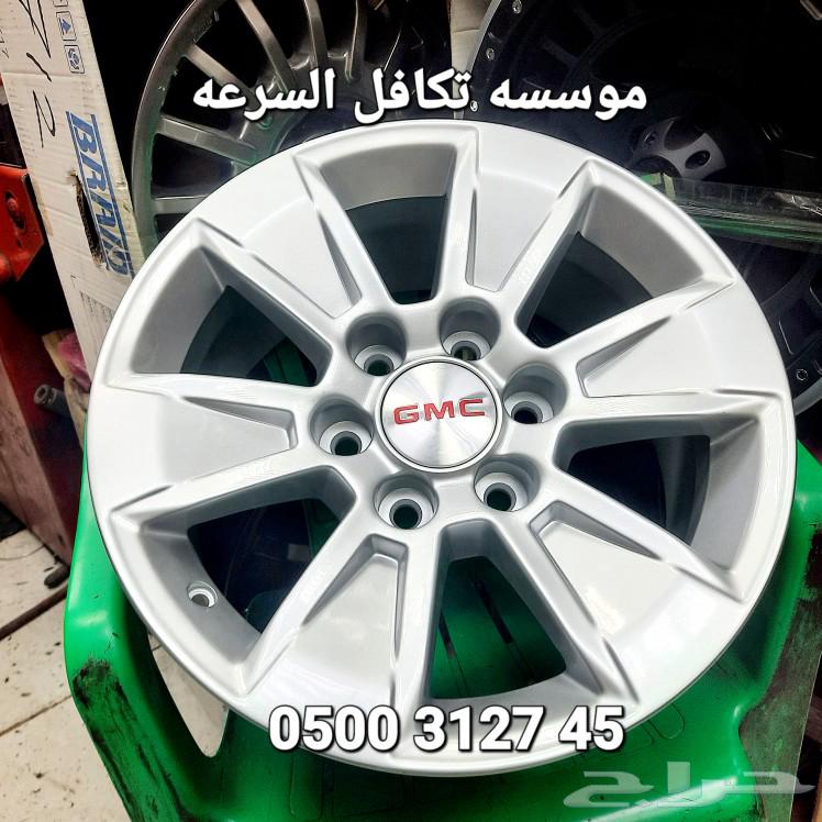 جنوط جمس كويتي اصلي وكاله نظيف64267847698433113