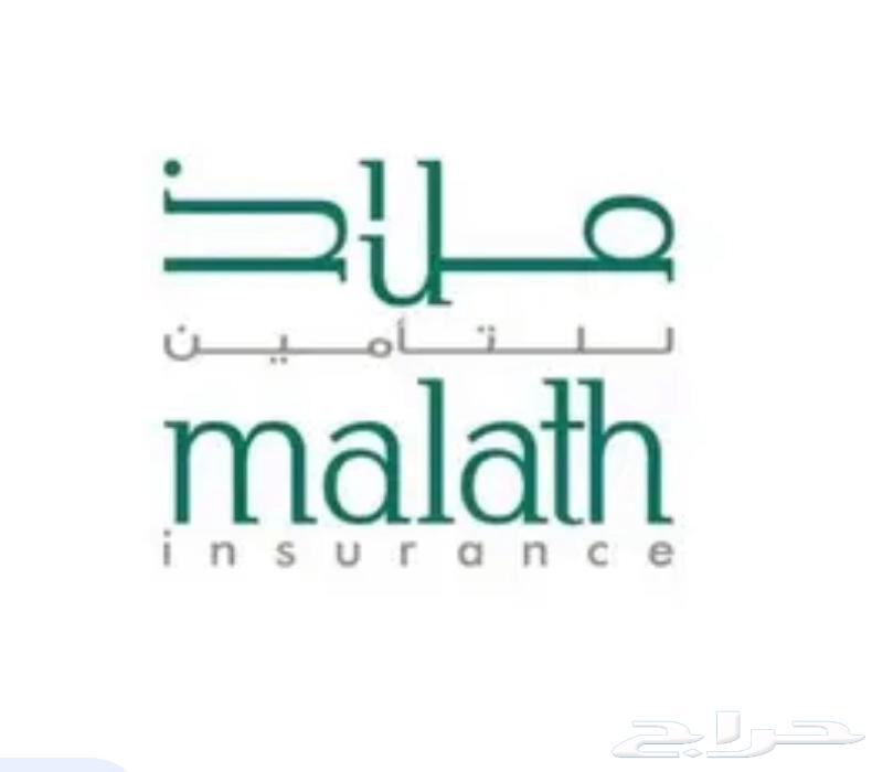 تأمين سيارات بأسعار ممتازة63614877737475111