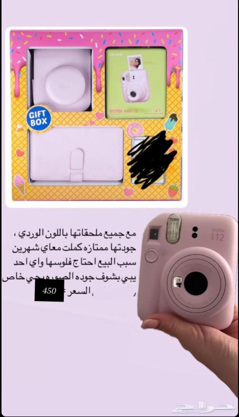 Fujifilm camera at a quarter of its price63990606496769110